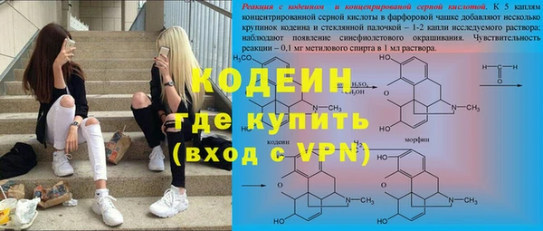 экстази Богданович